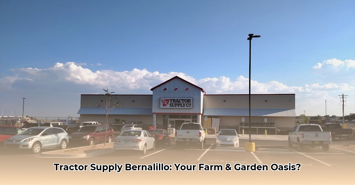 tractor-supply-bernalillo